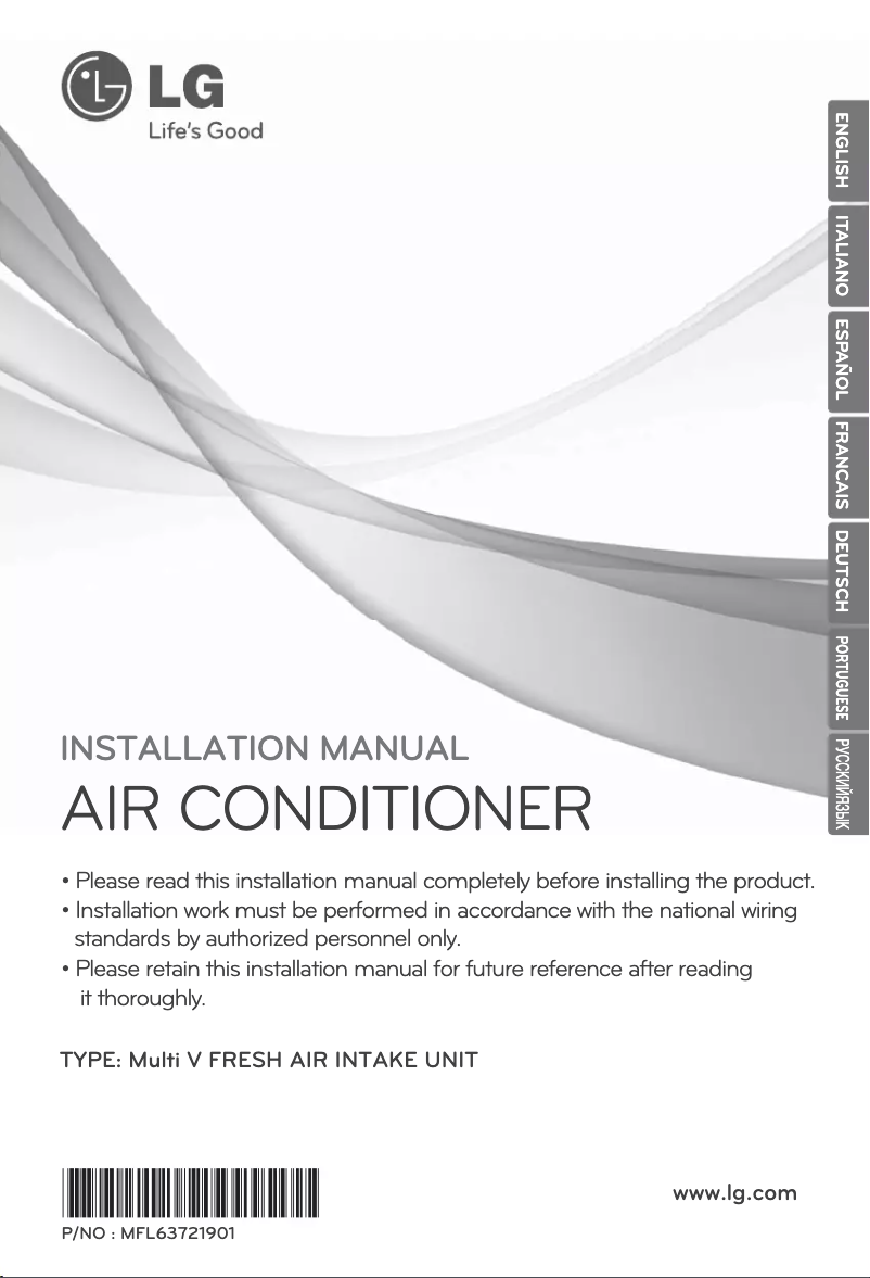 Page 1 of the manual Installation Guide LG ARNU76GB8Z2