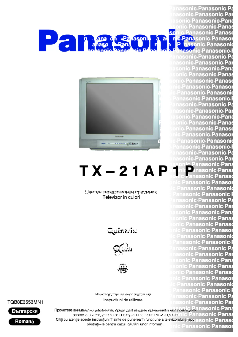 Page 1 de la notice Manuel utilisateur Panasonic TX-21AP1P