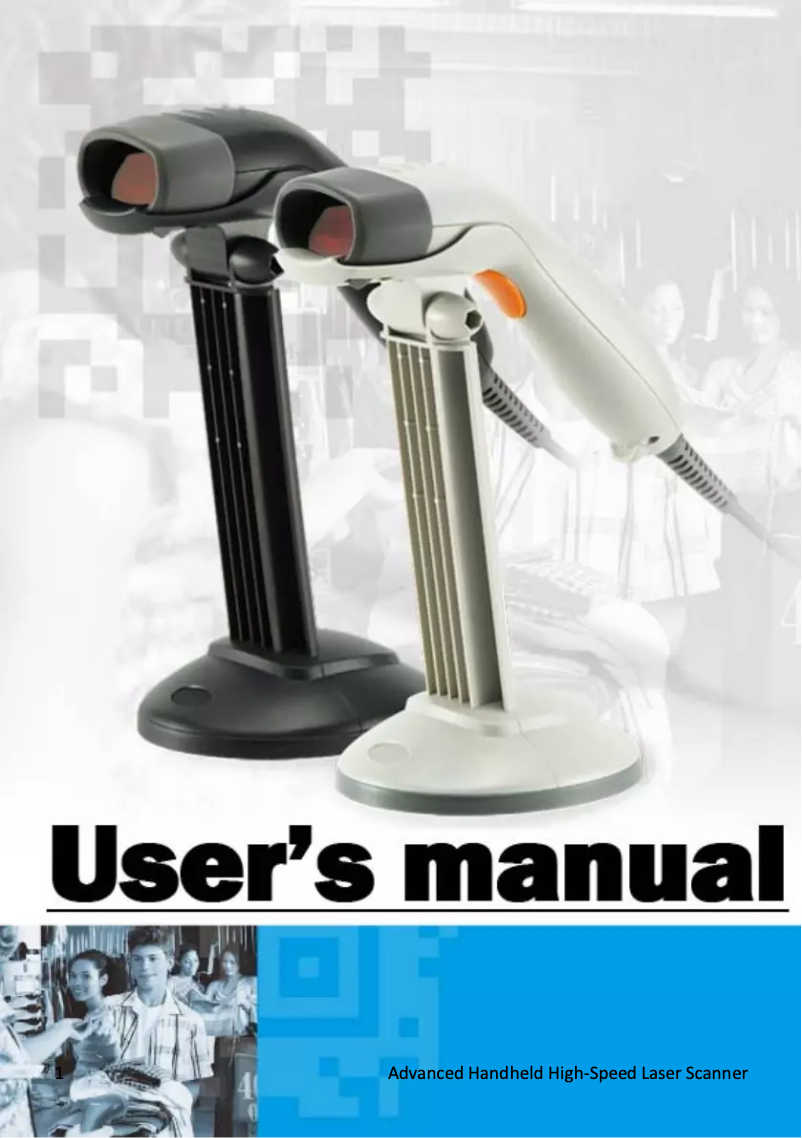 Page 1 of the manual User Manual Zebex Z-3051HS (U)(B)