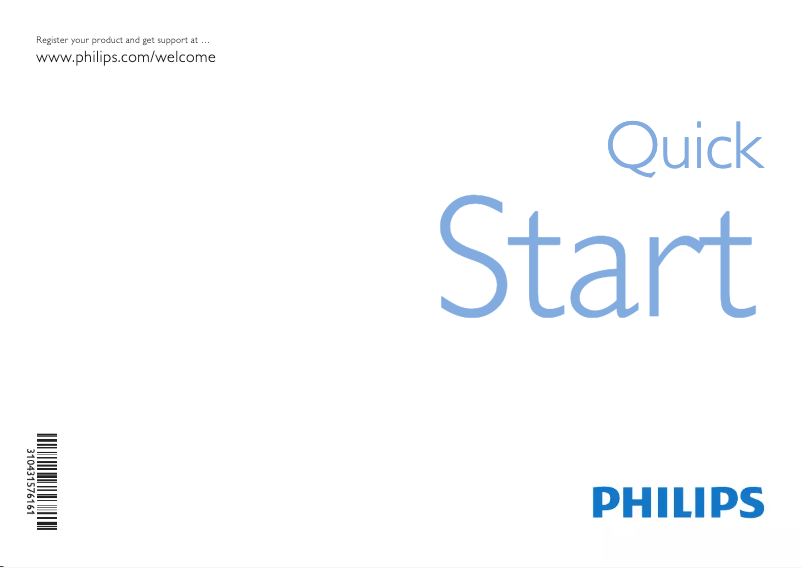 Page 1 of the manual Quick Start Guide Philips 37PFL8404H