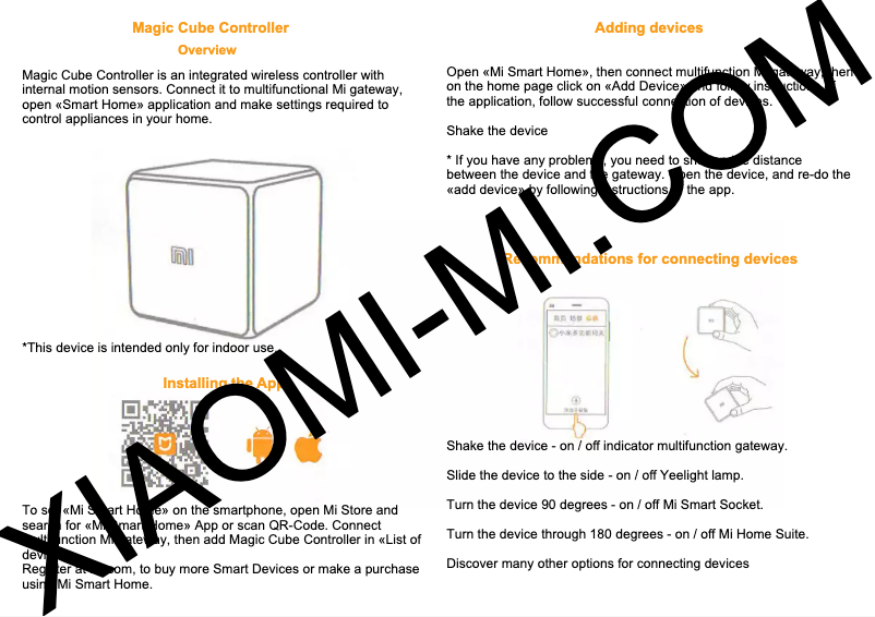 Page 1 de la notice Manuel utilisateur Xiaomi Mi Smart Home Cube