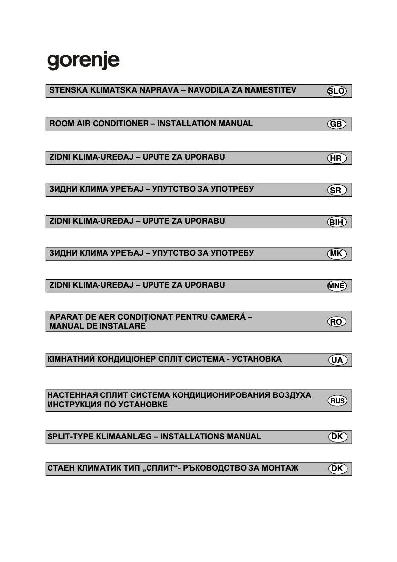 Page 1 de la notice Guide d'installation Gorenje KAS35ZDCINVFT