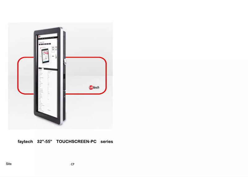 Page 1 de la notice Manuel utilisateur Faytech 55" Touchscreen-pc series