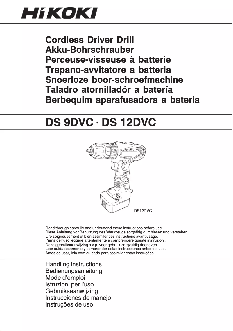 Page 1 de la notice Manuel utilisateur HiKOKI DS9DVC
