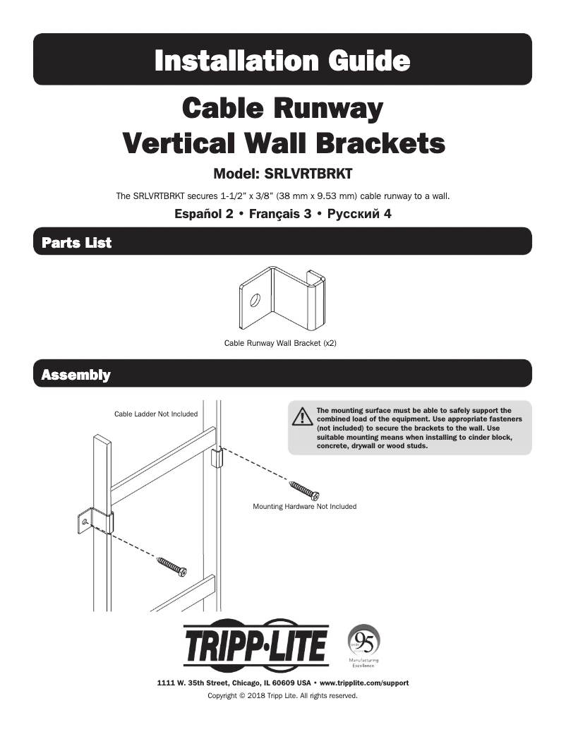 Page 1 de la notice Manuel utilisateur Tripp Lite SRLVRTBRKT