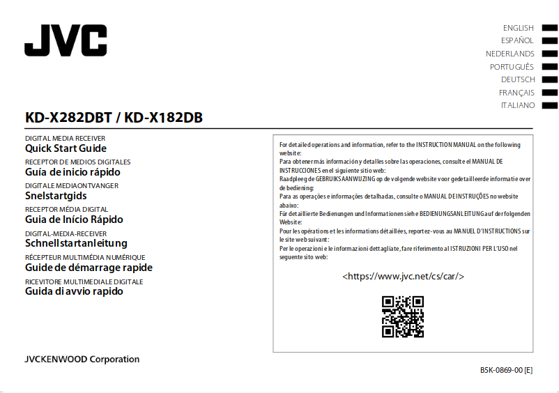 Page 1 de la notice Guide de démarrage rapide JVC KD-X282DBT