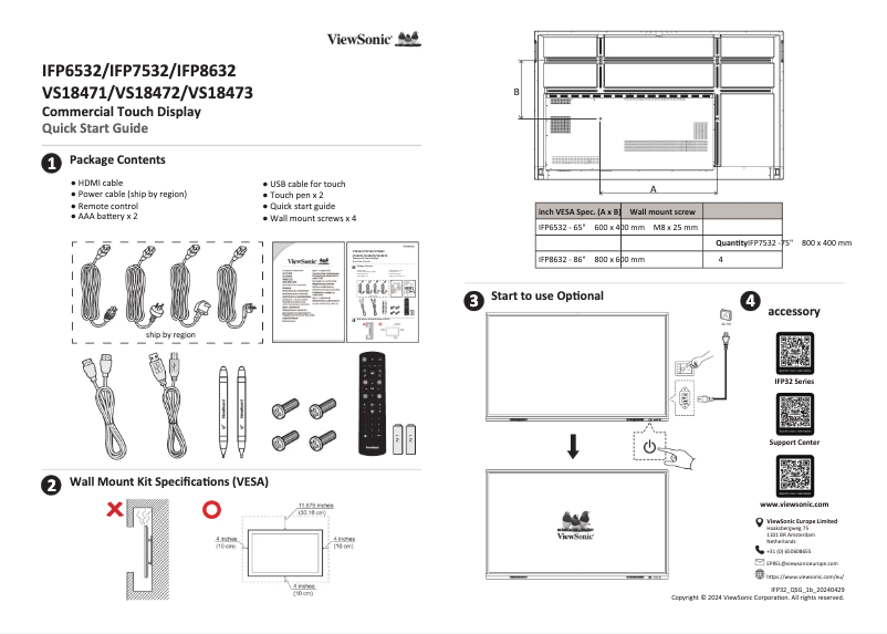 Page 1 de la notice Guide de démarrage rapide Viewsonic IFP7532