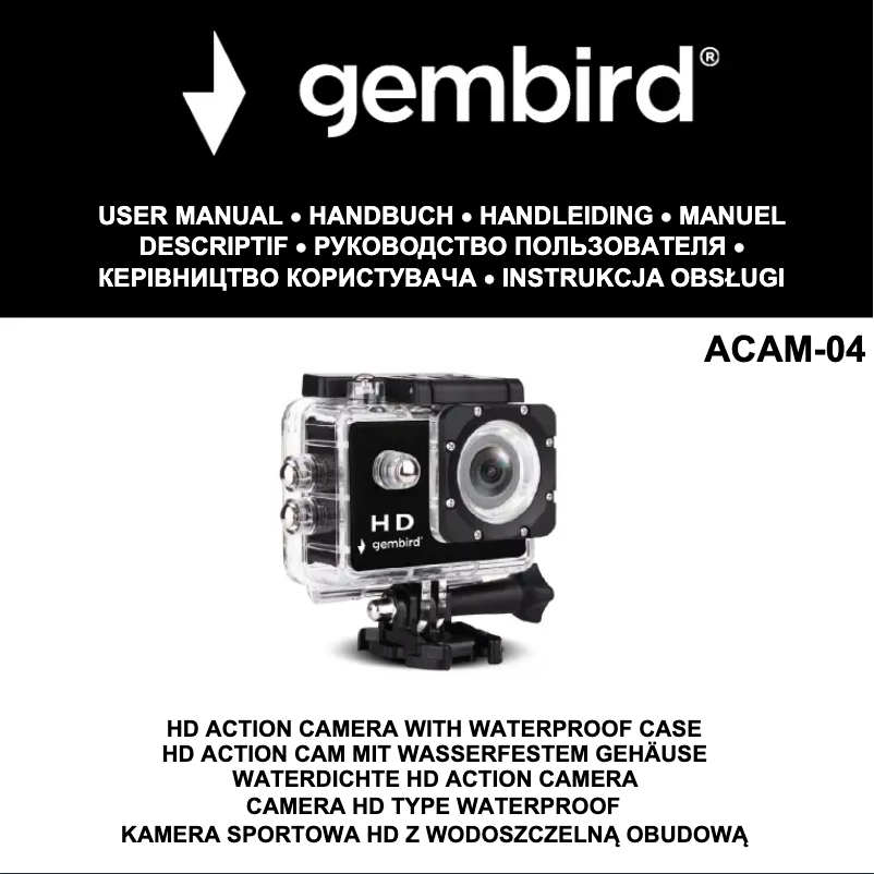 Page 1 of the manual User Manual Gembird ACAM-04