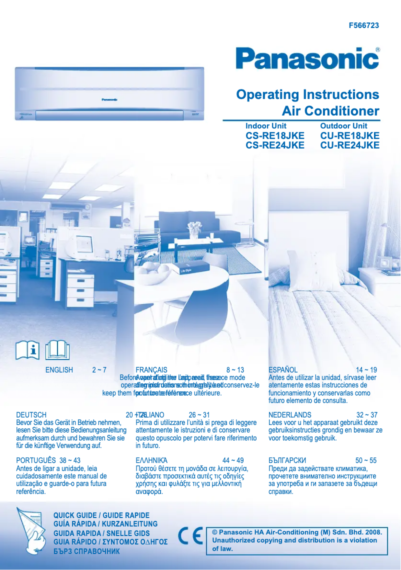 Page 1 de la notice Manuel utilisateur Panasonic CS-RE24JKE