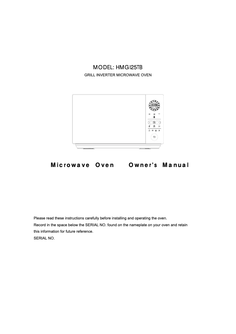 Page 1 de la notice Manuel utilisateur Hoover HMGI25TB