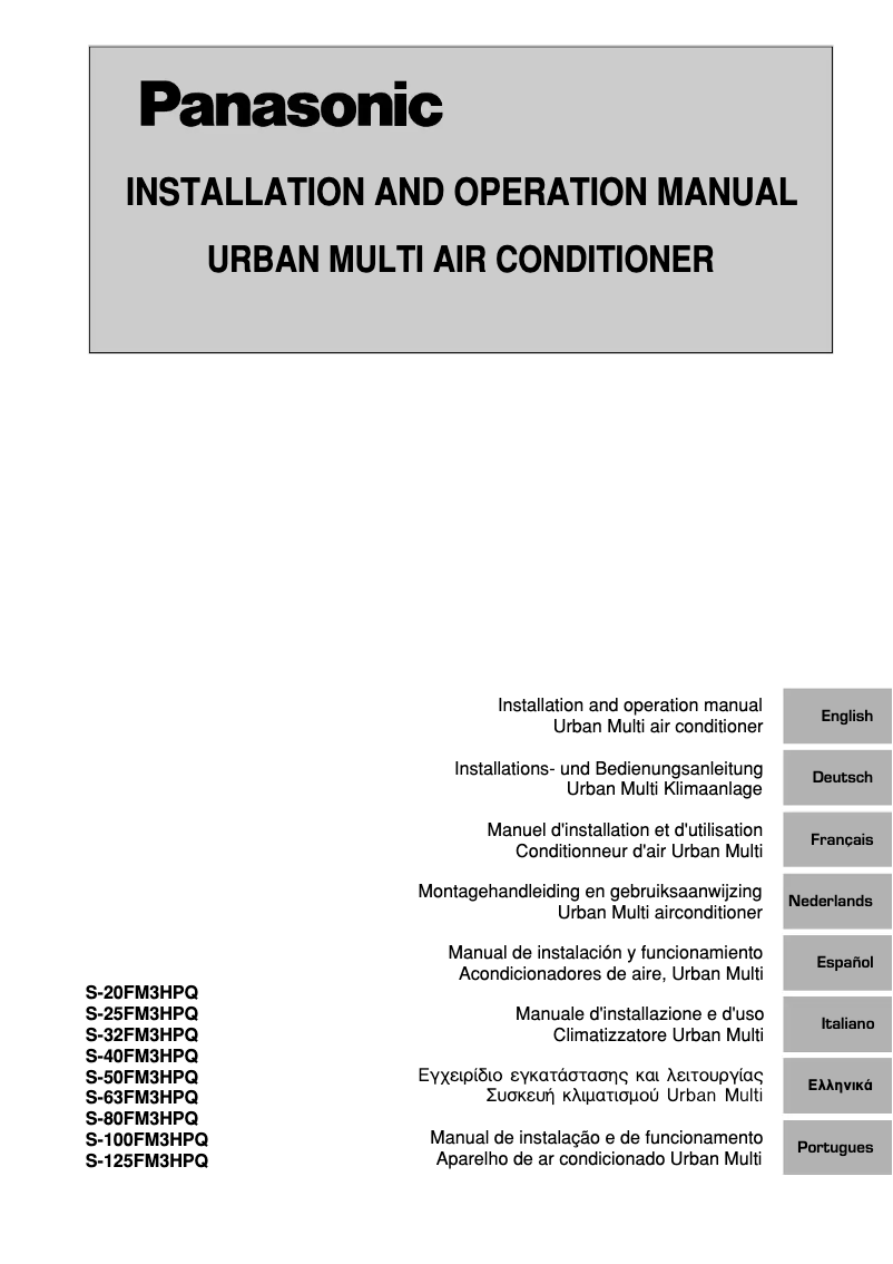 Página 1 del manual Manual de usuario Panasonic S-20FM3HPQ