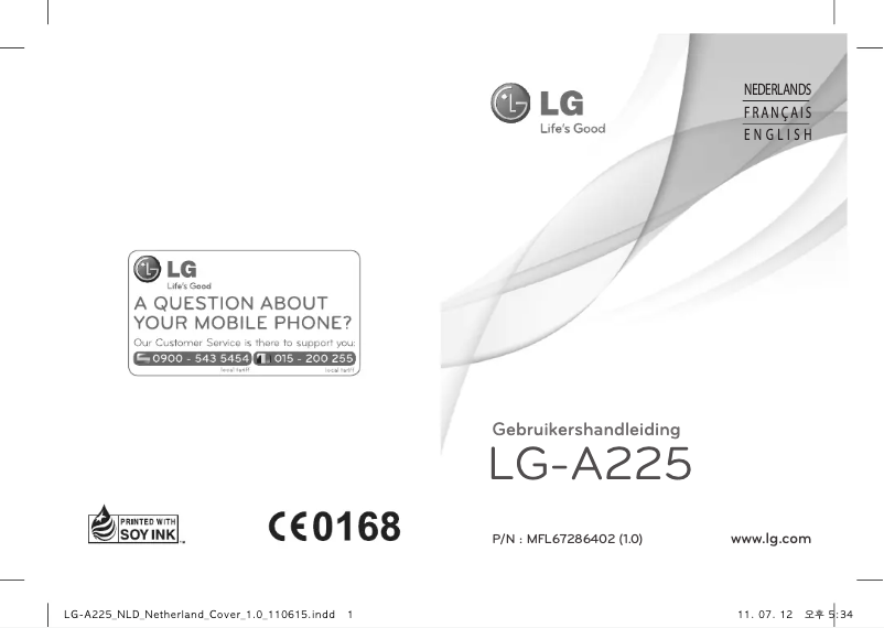 Page 1 de la notice Manuel utilisateur LG A225