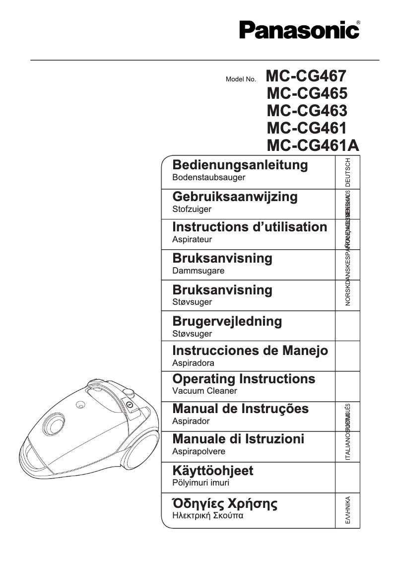 Page 1 de la notice Manuel utilisateur Panasonic MC-CG461A