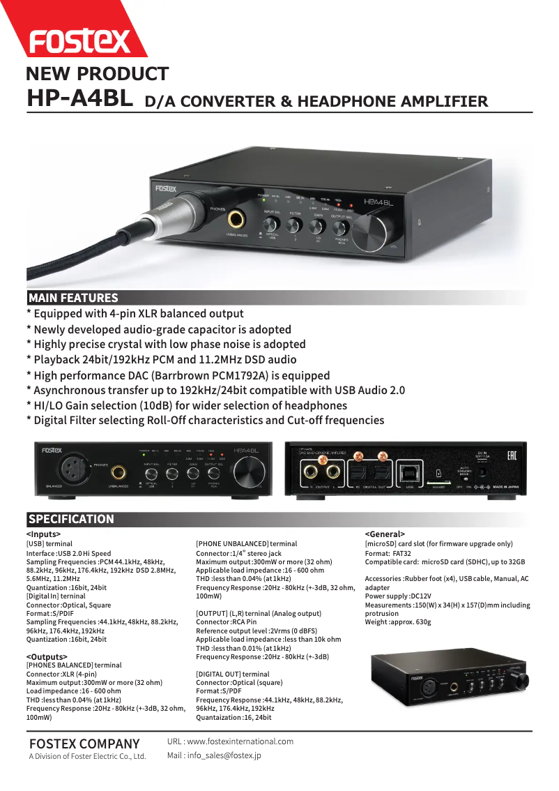 Página 1 del manual Ficha técnica Fostex HP-A4BL