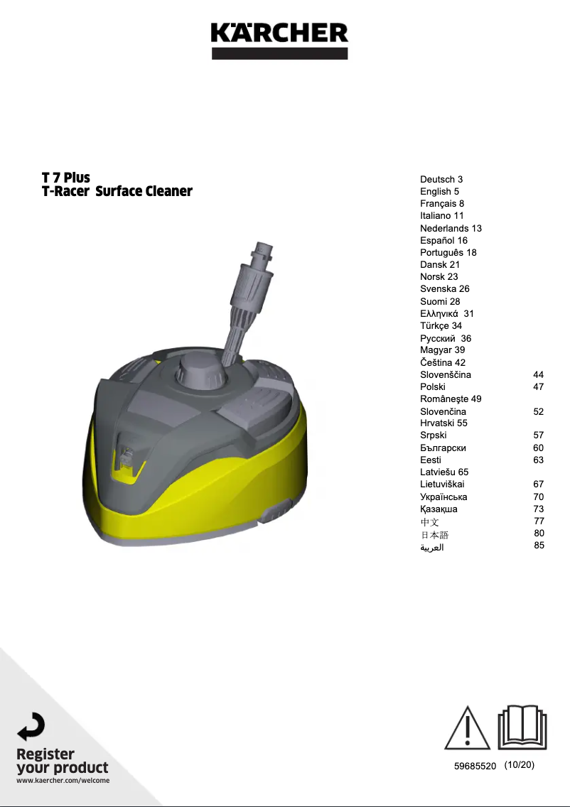 Page 1 de la notice Manuel utilisateur Kärcher T 7 Plus T-Racer