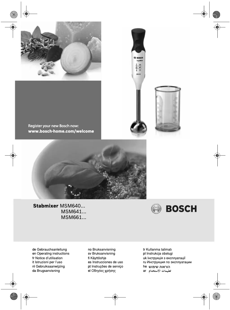 Page 1 de la notice Manuel utilisateur Bosch MSM64120