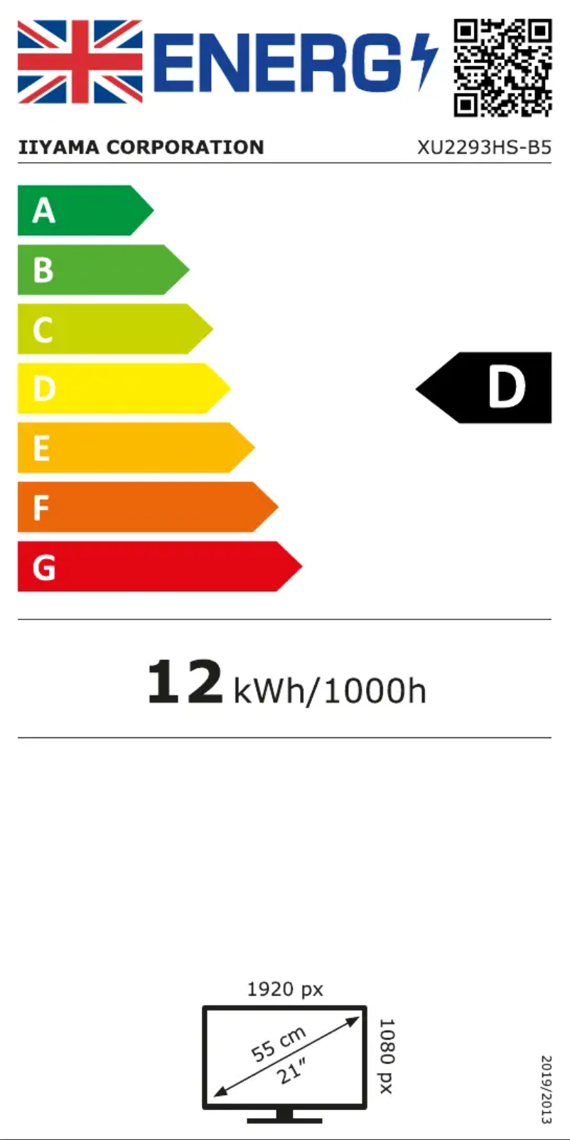 Page 1 de la notice Label énergétique Iiyama ProLite XU2293HS