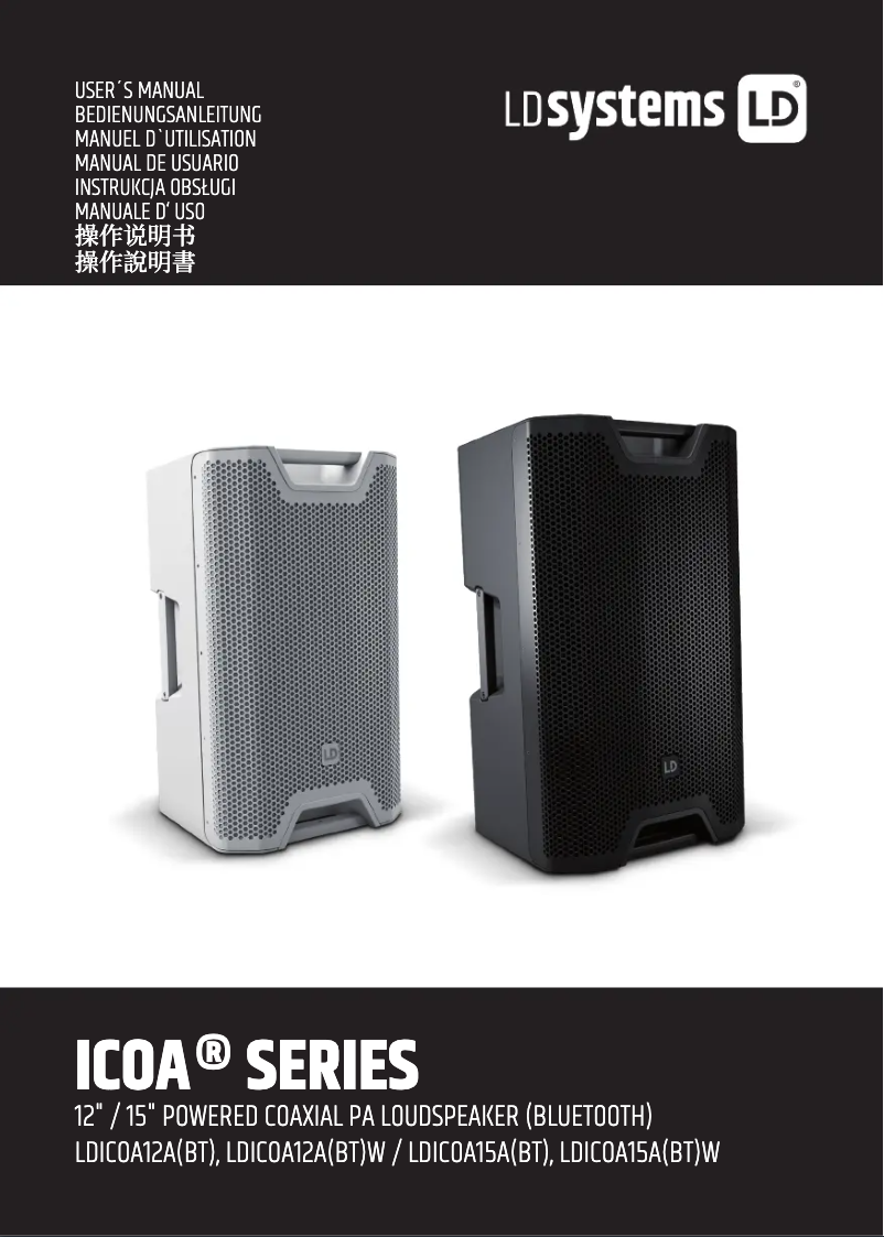 Page 1 de la notice Manuel utilisateur LD Systems ICOA 12 A W