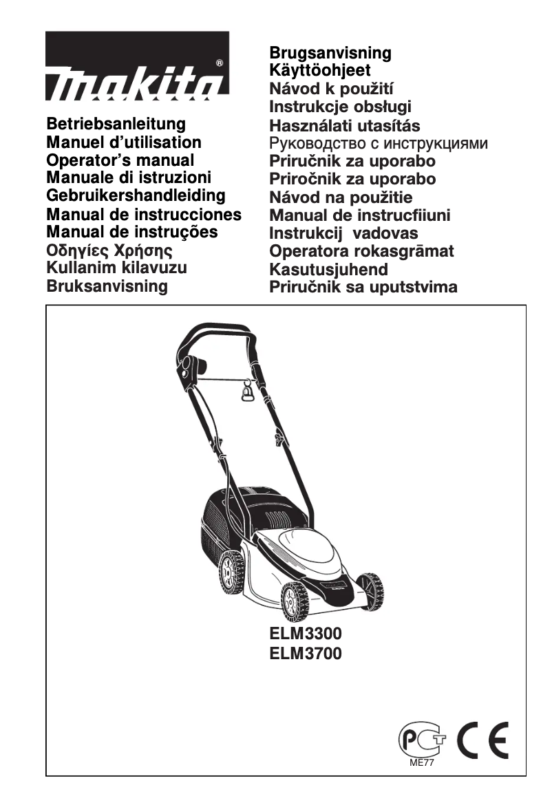 Page 1 de la notice Manuel utilisateur Makita ELM3300