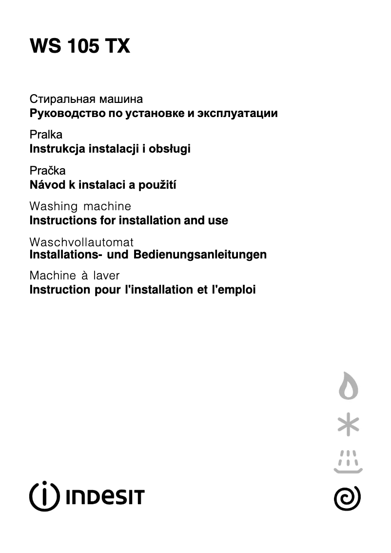 Página 1 del manual Manual de usuario Indesit WS 105 TX (EX)