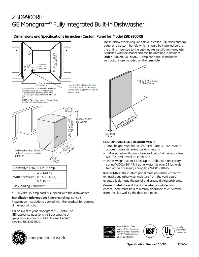 Image de la première page du manuel de l'appareil ZBD9900RII