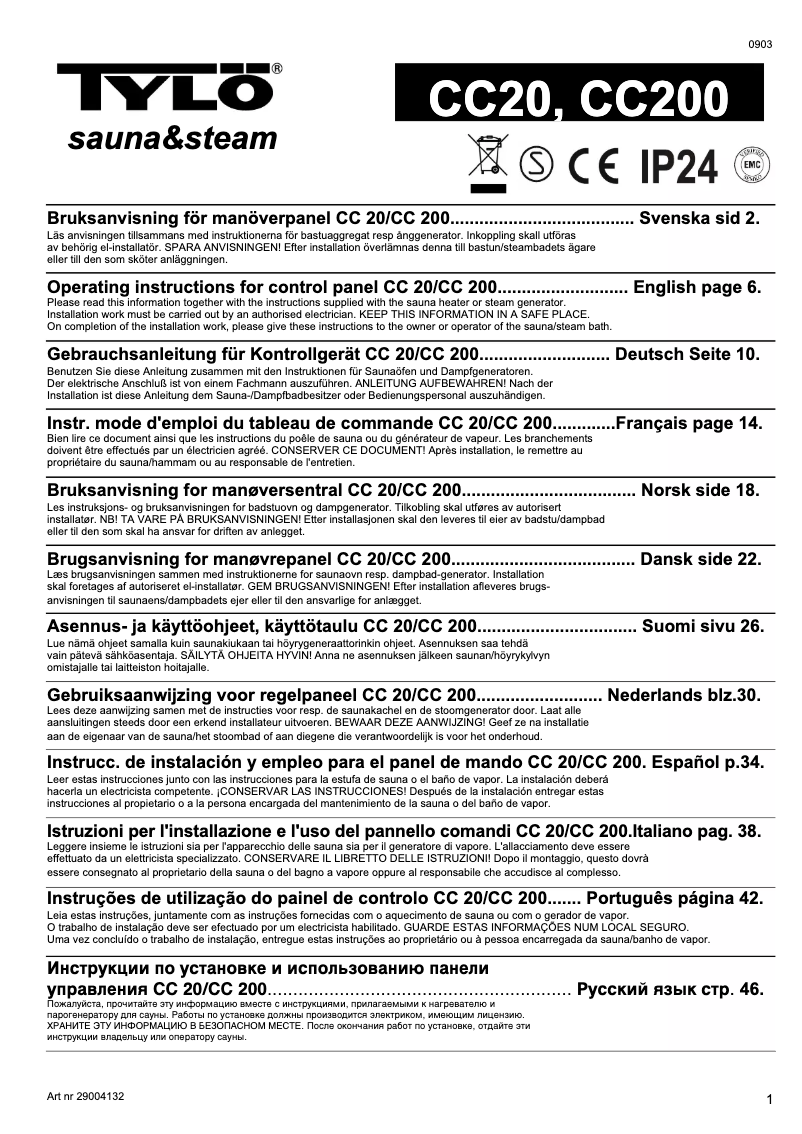 Page 1 de la notice Manuel utilisateur Tylö CC200
