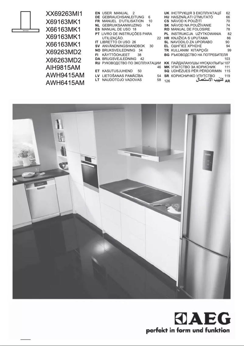 Page 1 de la notice Manuel utilisateur AEG AWH9415AM