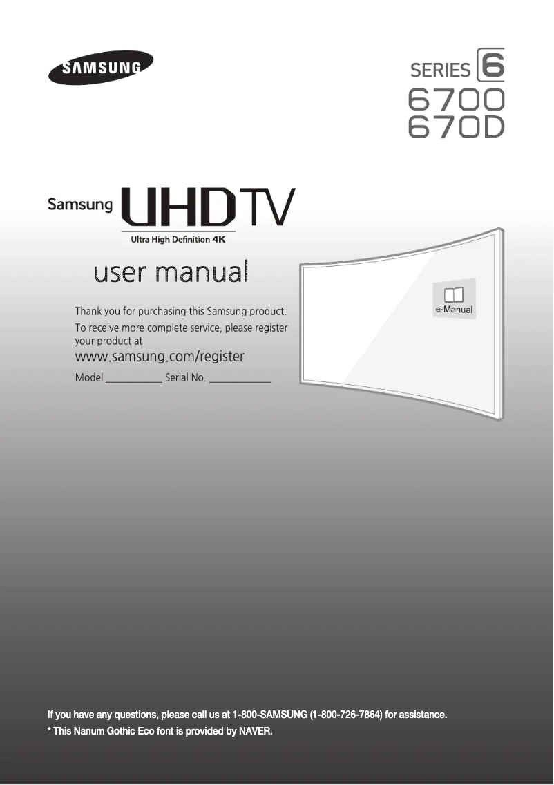 Page 1 de la notice Guide d'installation Samsung UN55JU6700F