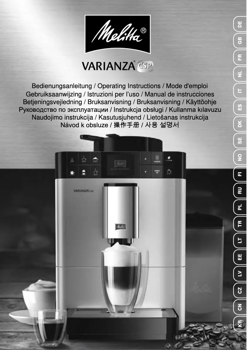 Page 1 de la notice Manuel utilisateur Melitta Caffeo Varianza CSP