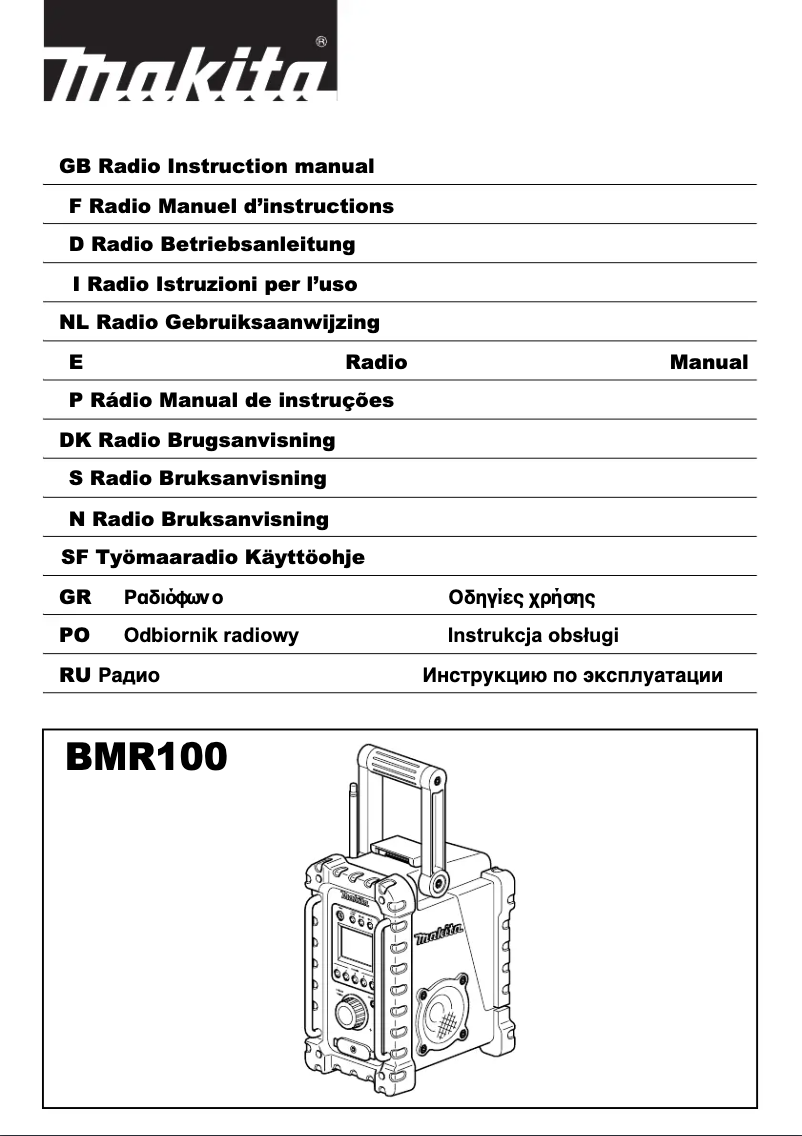 Page 1 de la notice Manuel utilisateur Makita BMR100