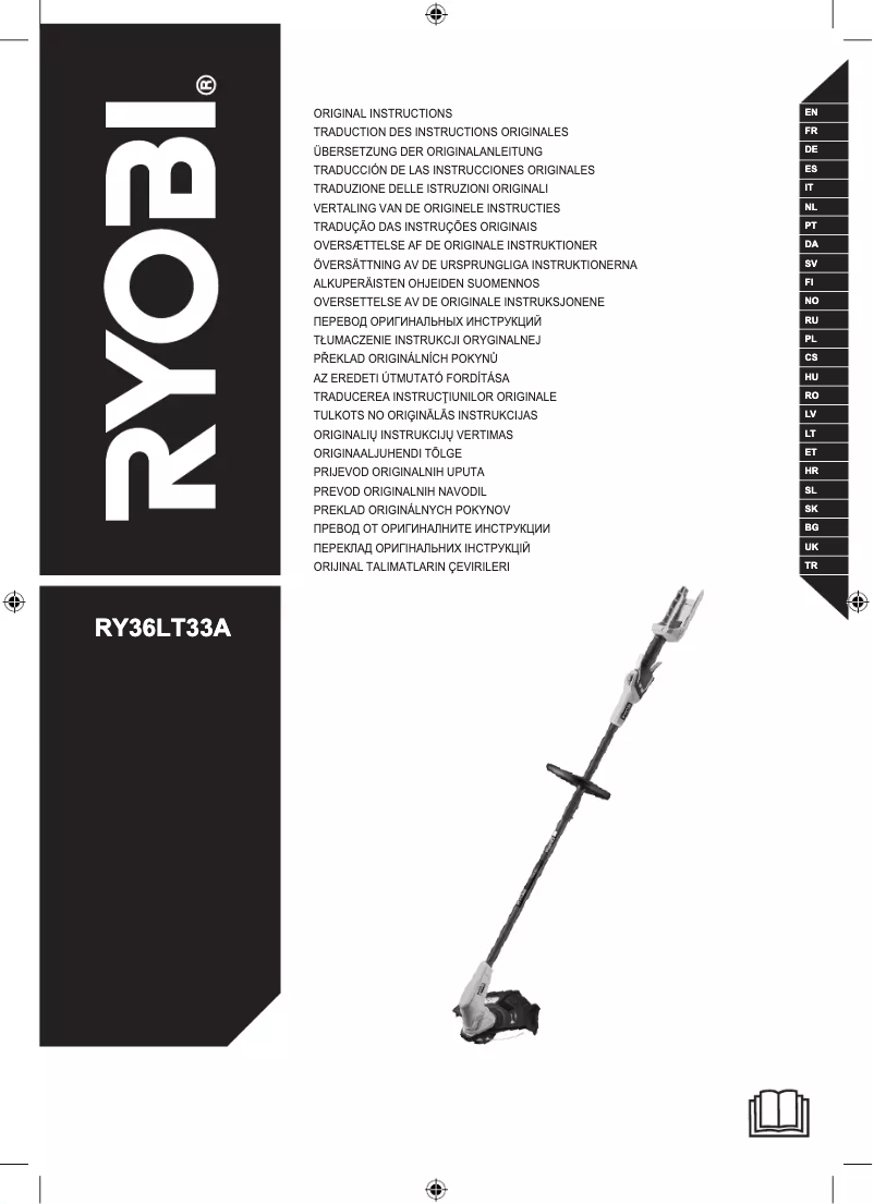 Page 1 de la notice Manuel utilisateur RYOBI RY36LT33A