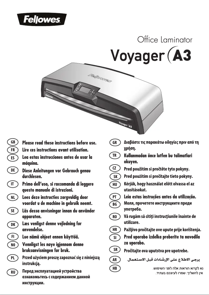 Page 1 de la notice Manuel utilisateur Fellowes Voyager A3