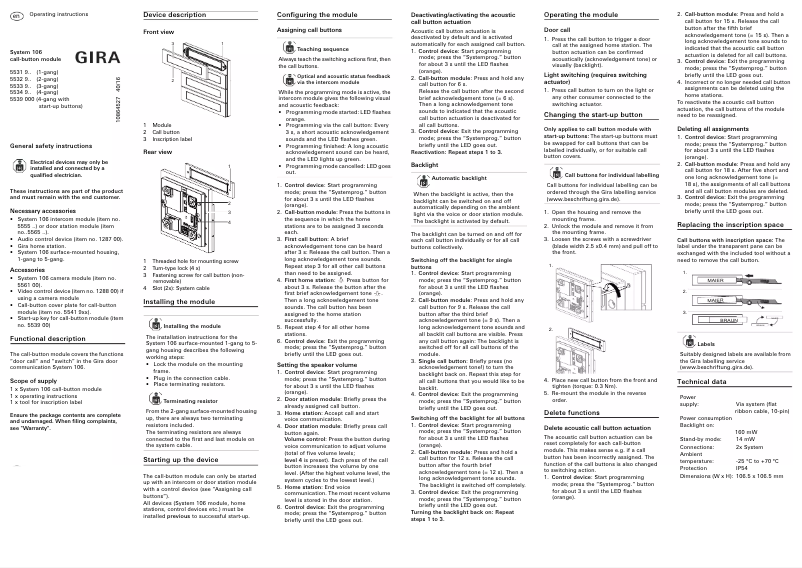 Page 1 de la notice Manuel utilisateur Gira 5531920
