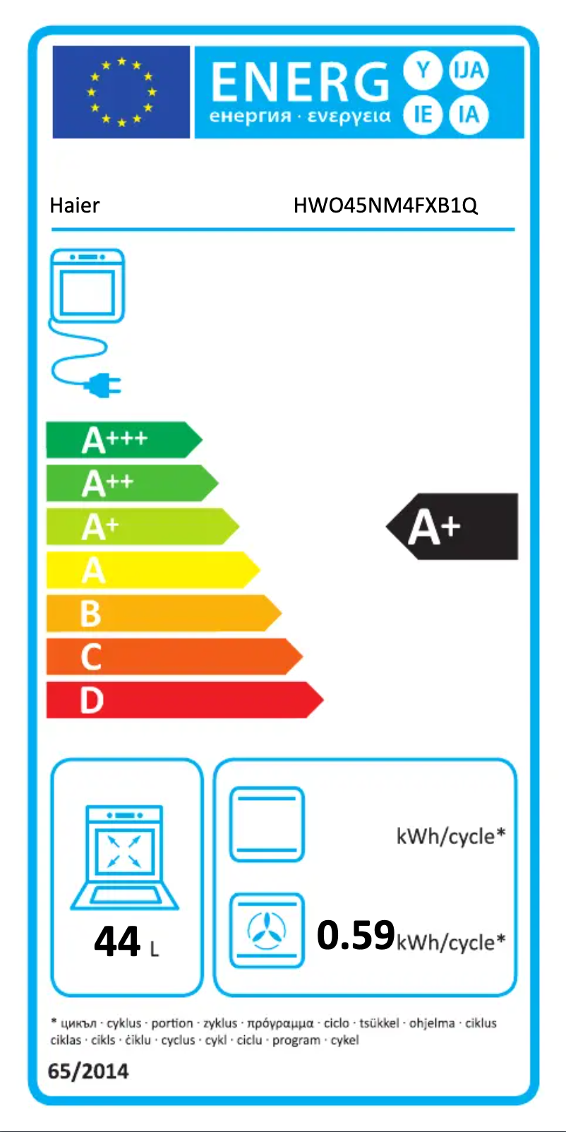 Page 1 de la notice Label énergétique Haier HWO45NM4FXB1Q