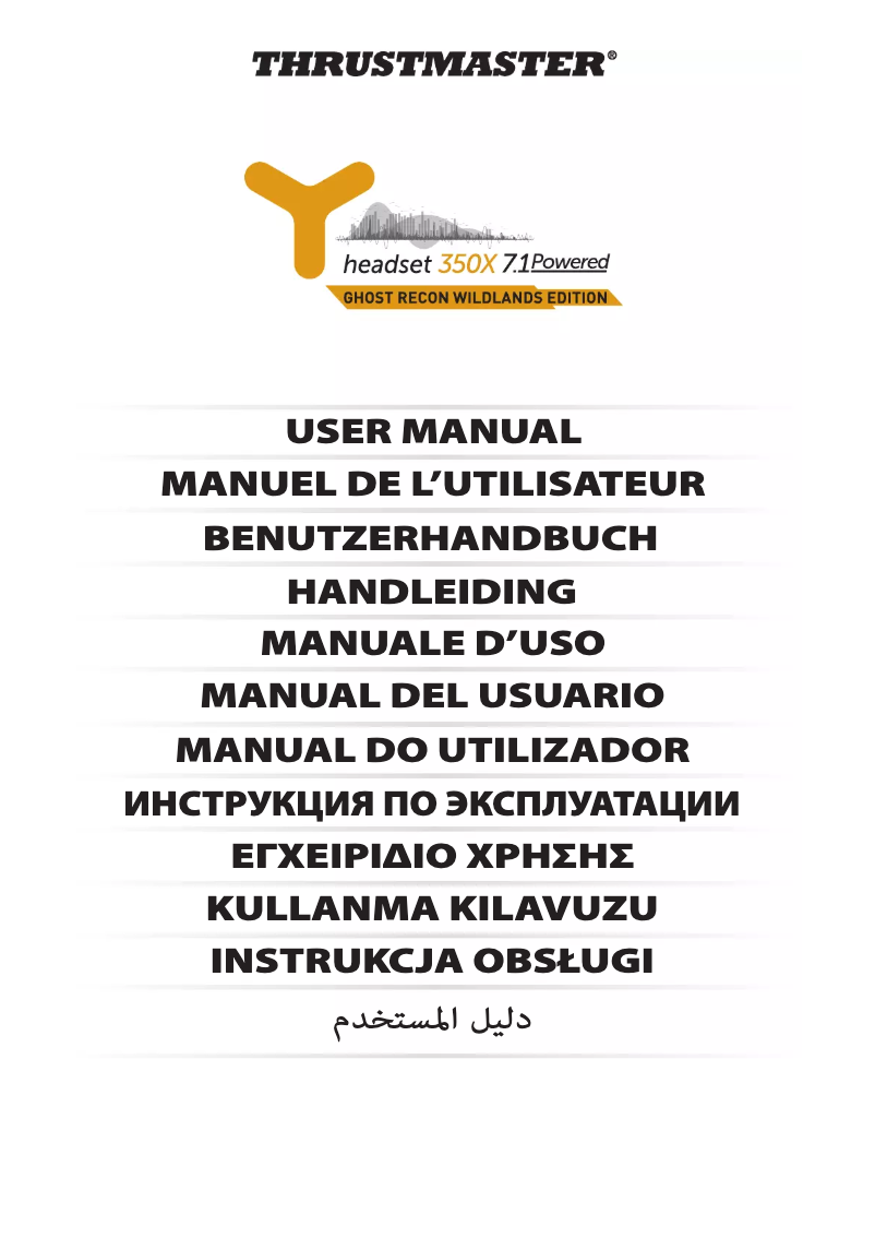 Page 1 de la notice Manuel utilisateur Thrustmaster Y-350X
