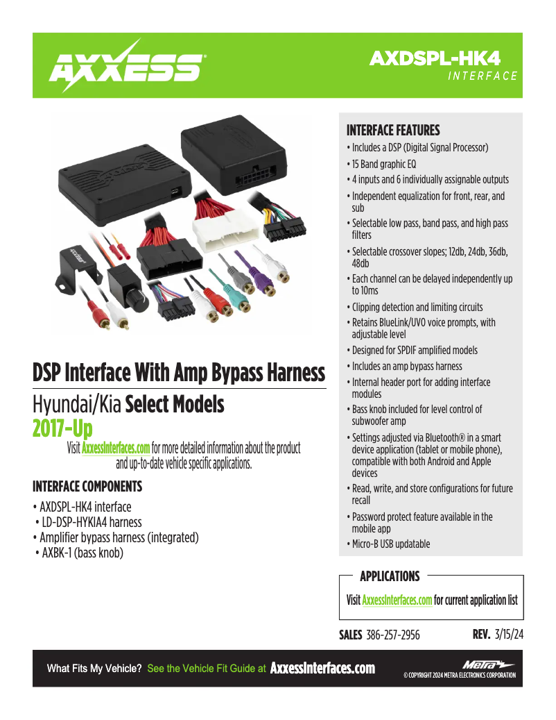Page 1 de la notice Fiche technique AXESS AXDSPL-HK4