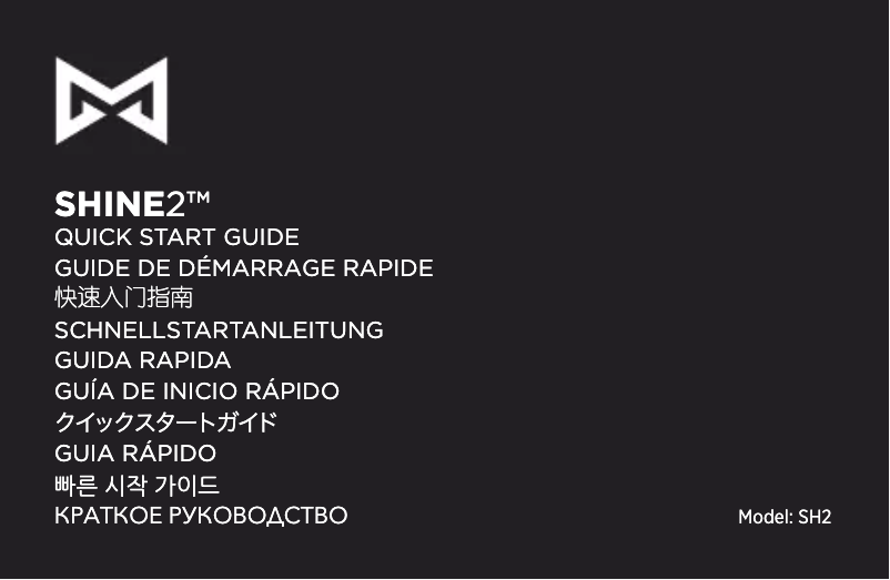 Página 1 del manual Manual de usuario Misfit Shine 2