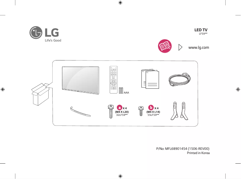 Page 1 de la notice Manuel utilisateur LG 55LF595T