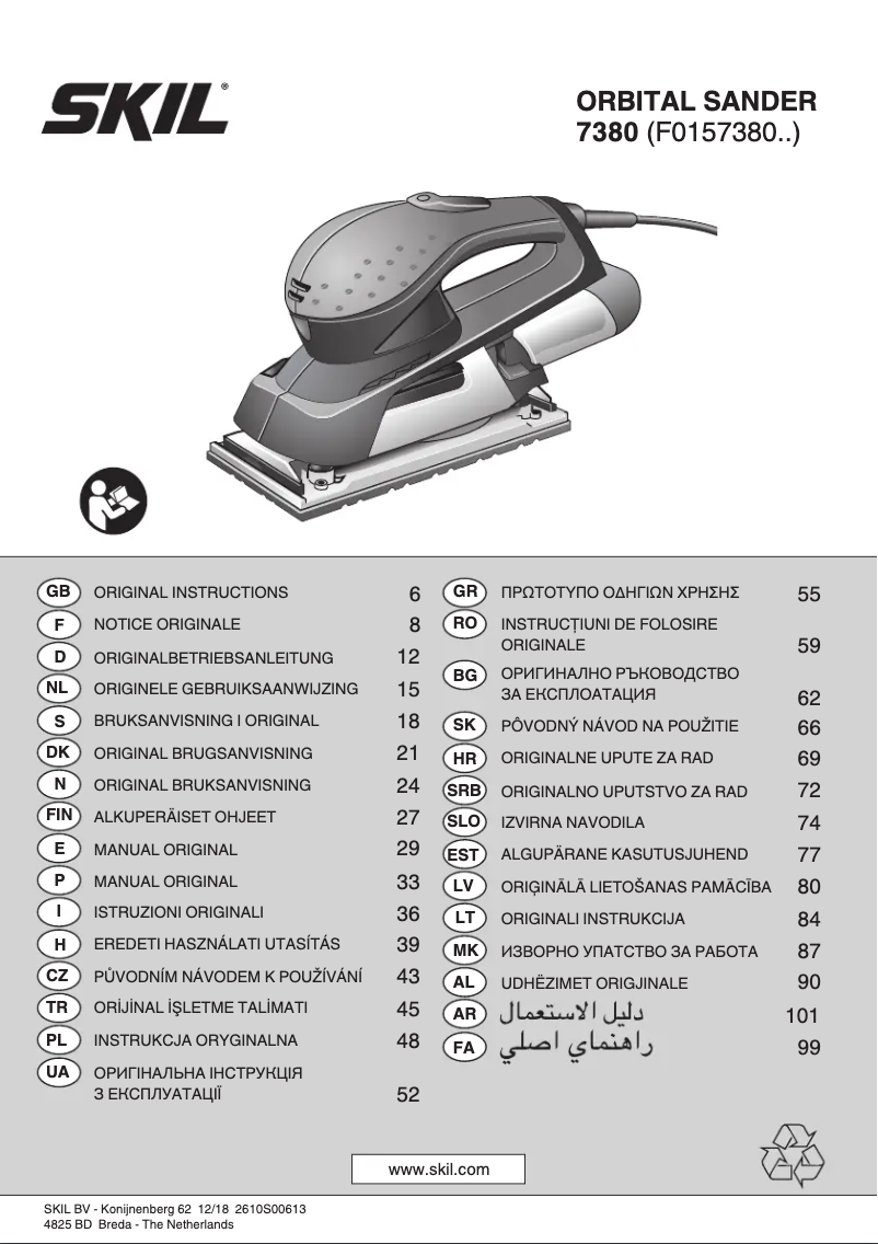 Page 1 de la notice Manuel utilisateur Skil 7380 AA