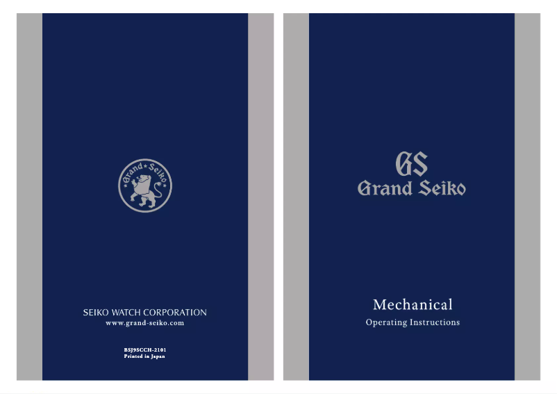 Page 1 de la notice Manuel utilisateur Grand Seiko 9S68