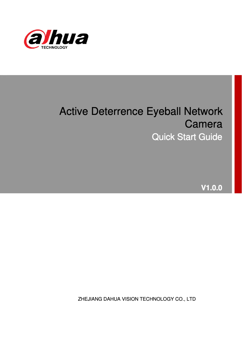 Page 1 de la notice Manuel utilisateur Dahua Technology Pro IPC-HDW5241H-AS-PV