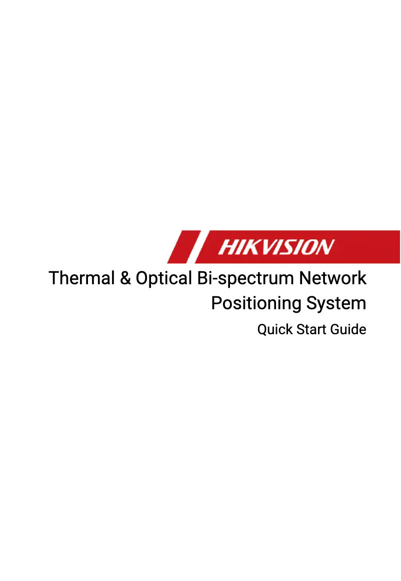 Page 1 de la notice Guide de démarrage rapide Hikvision DS-2TD6237-50H4L