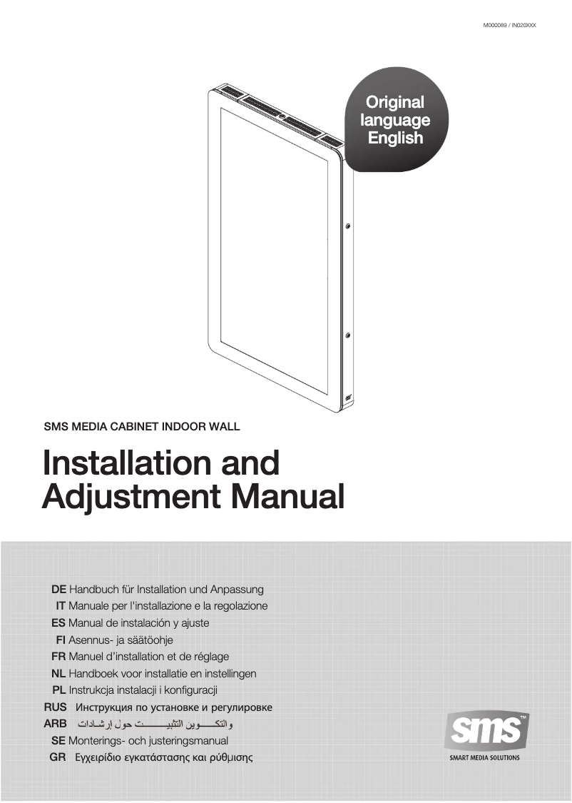 Page 1 de la notice Manuel utilisateur NEC 40000672