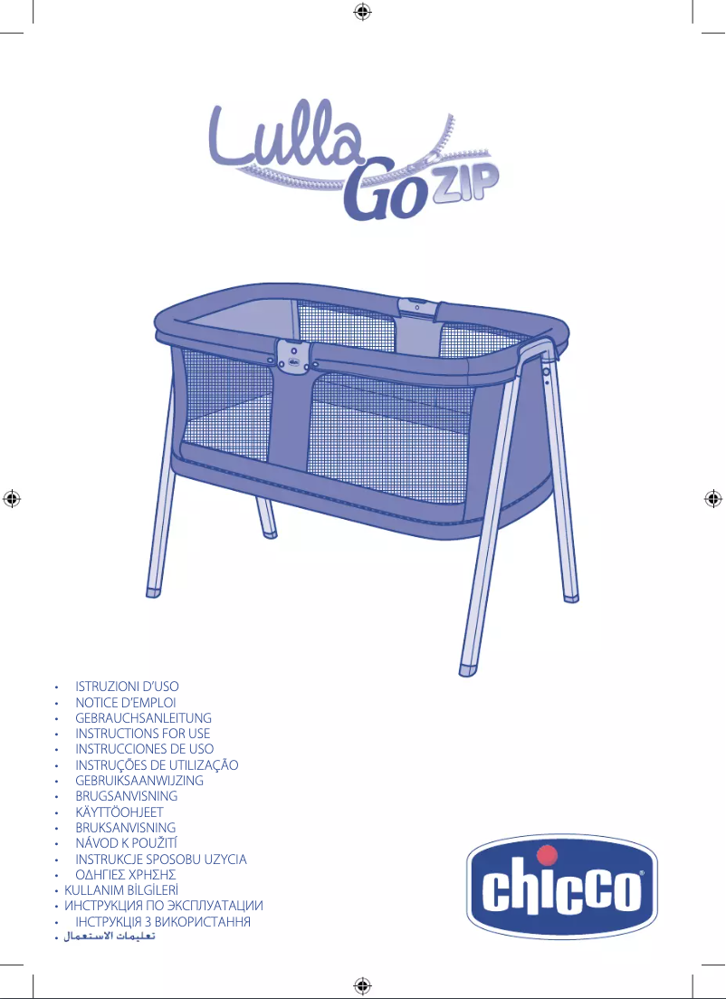Page 1 de la notice Manuel utilisateur Chicco Lullago Zip