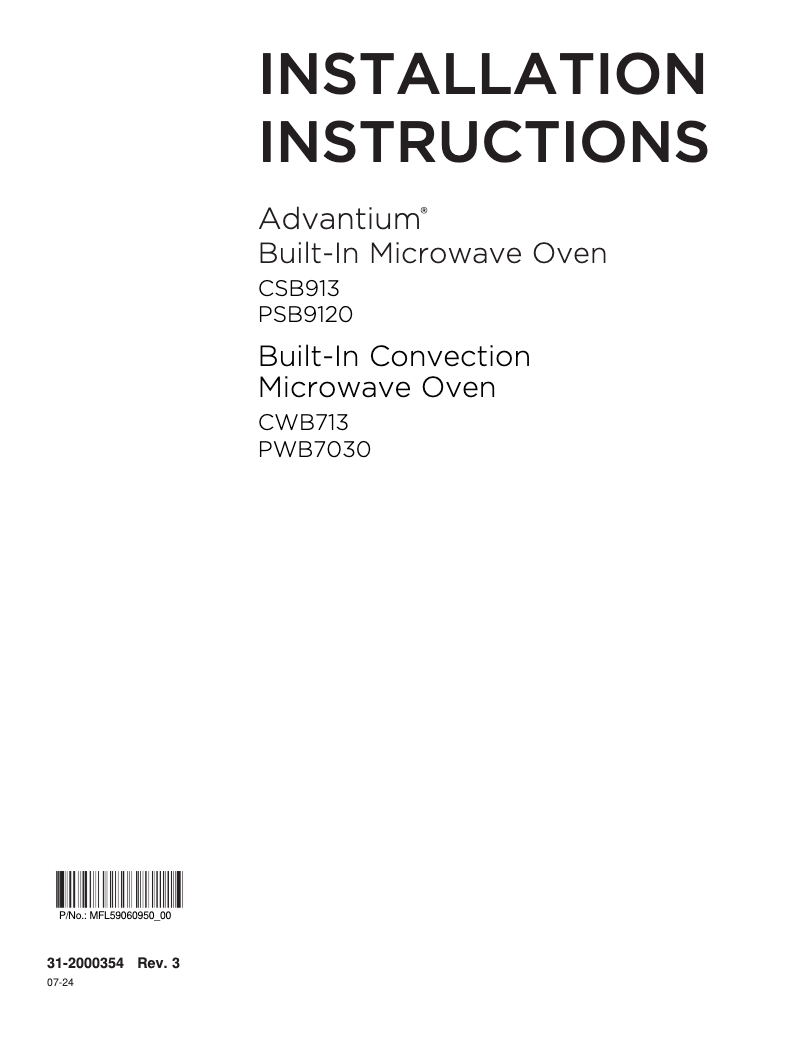 Page n°1 - Guide d'installation GE Profile PSB9120SVSS