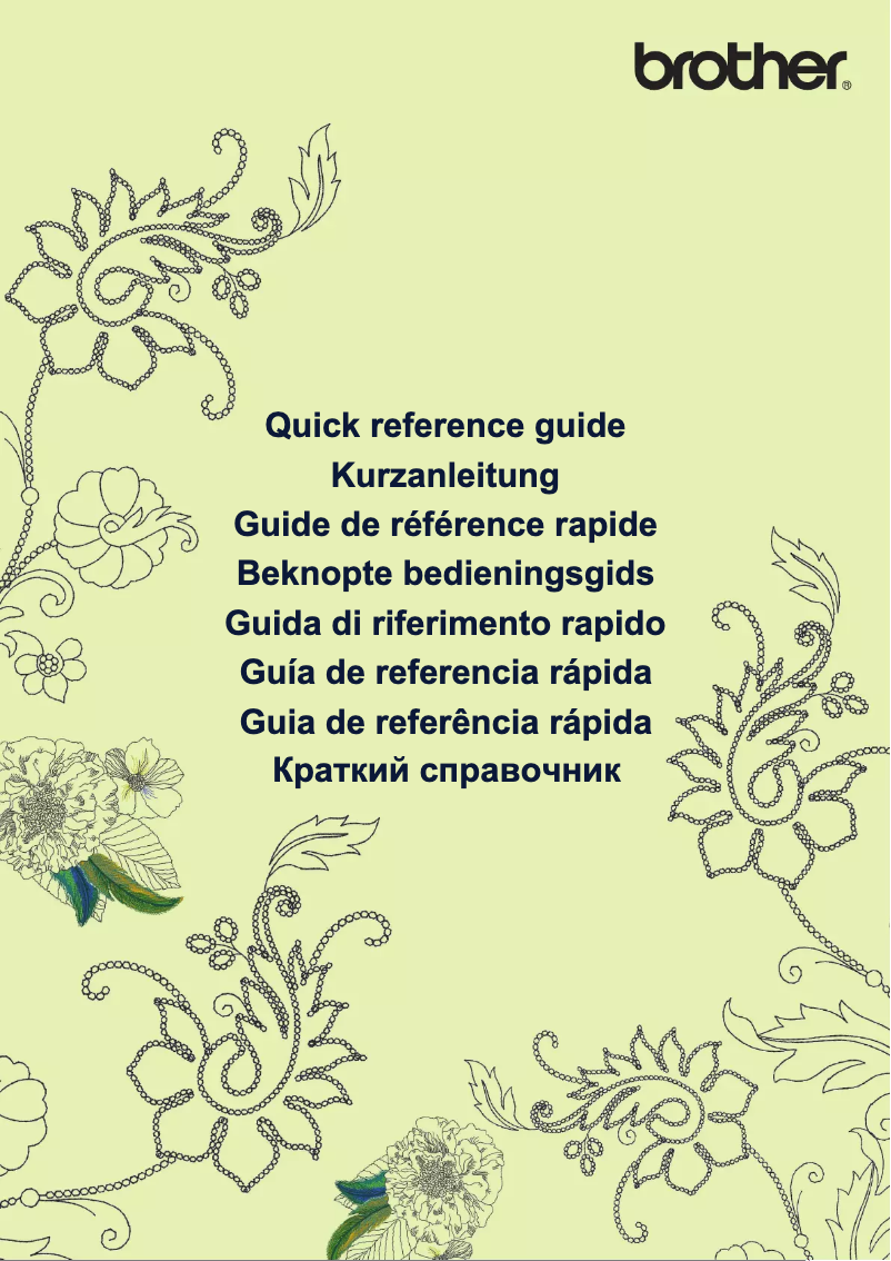 Page 1 de la notice Manuel utilisateur Brother Innov-is BP2150L