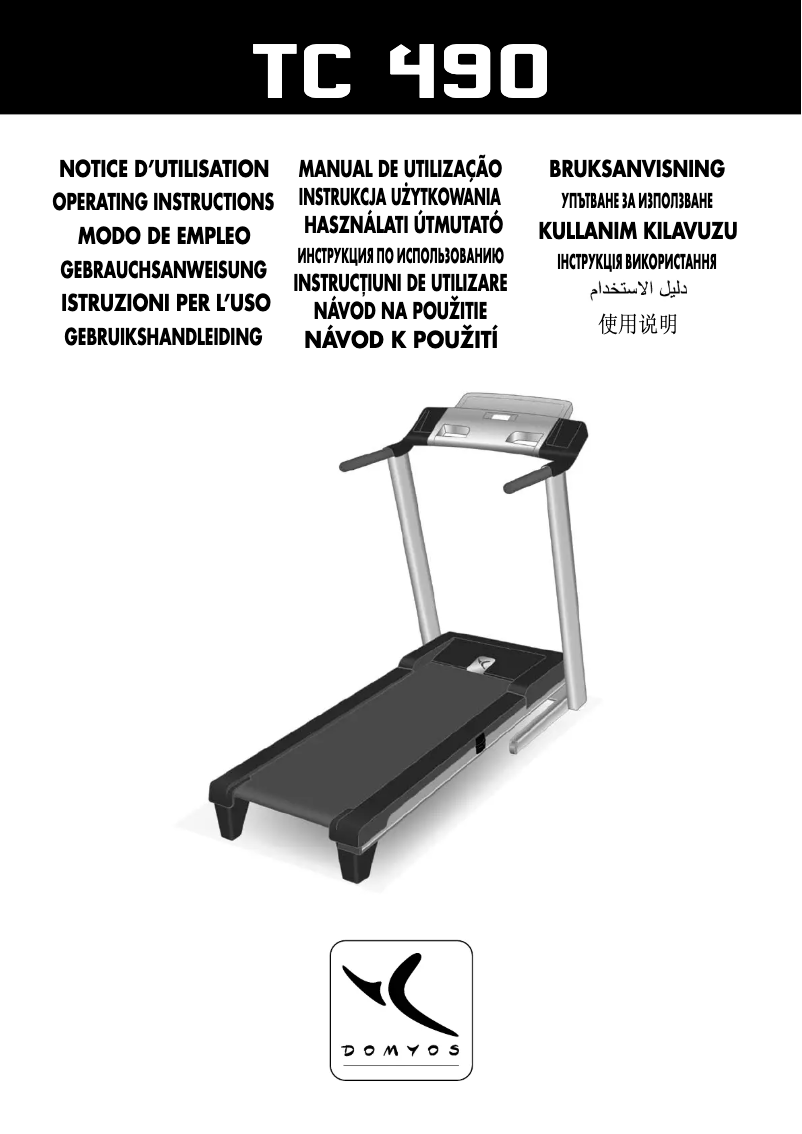 Page 1 of the manual User Manual Domyos TC 490