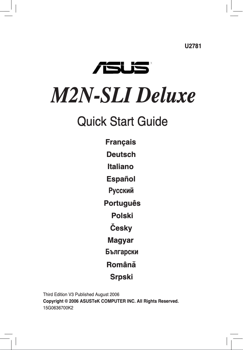 Page 1 de la notice Guide de démarrage rapide Asus M2N-SLI Deluxe