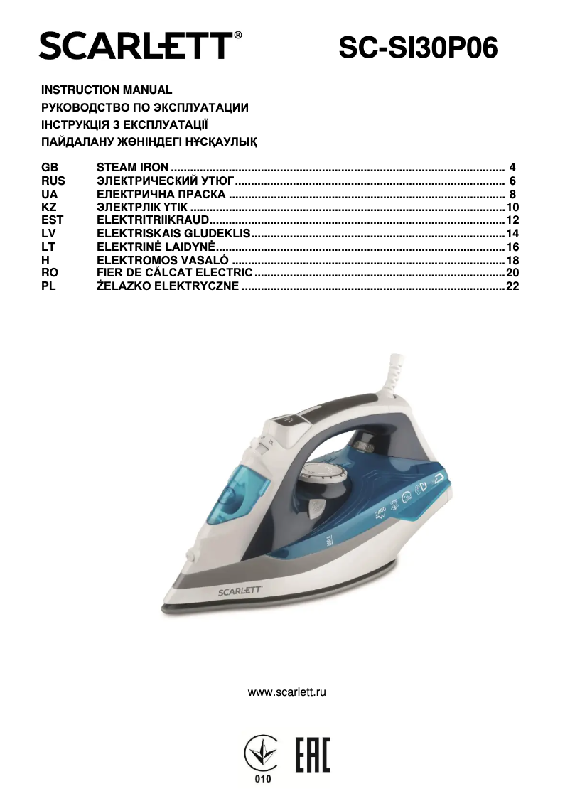 Page 1 de la notice Manuel utilisateur Scarlett SC-SI30P06