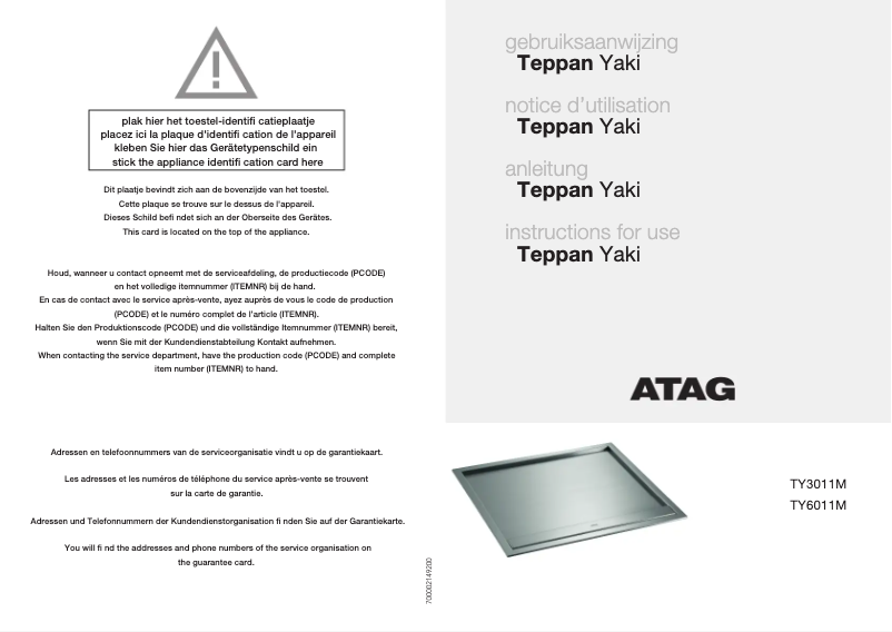 Page 1 de la notice Mode d'emploi Atag TY3011MUU